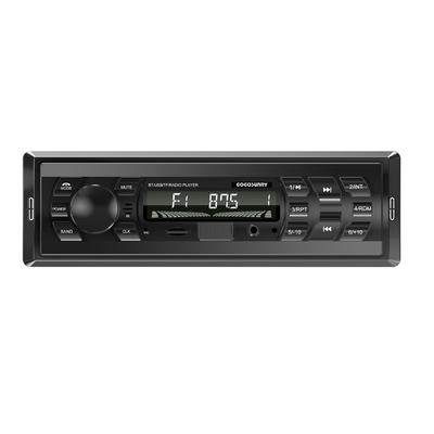 GOS model No. 1118 lower power 1028IC 4CH*6W Car MP3 player
