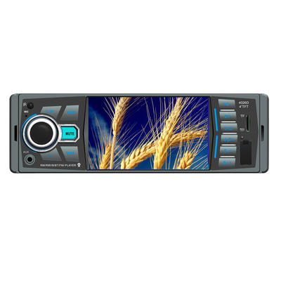 Universal standard 1-DIN AM radio Car MP5(MP4) player for after market with model No. 4026