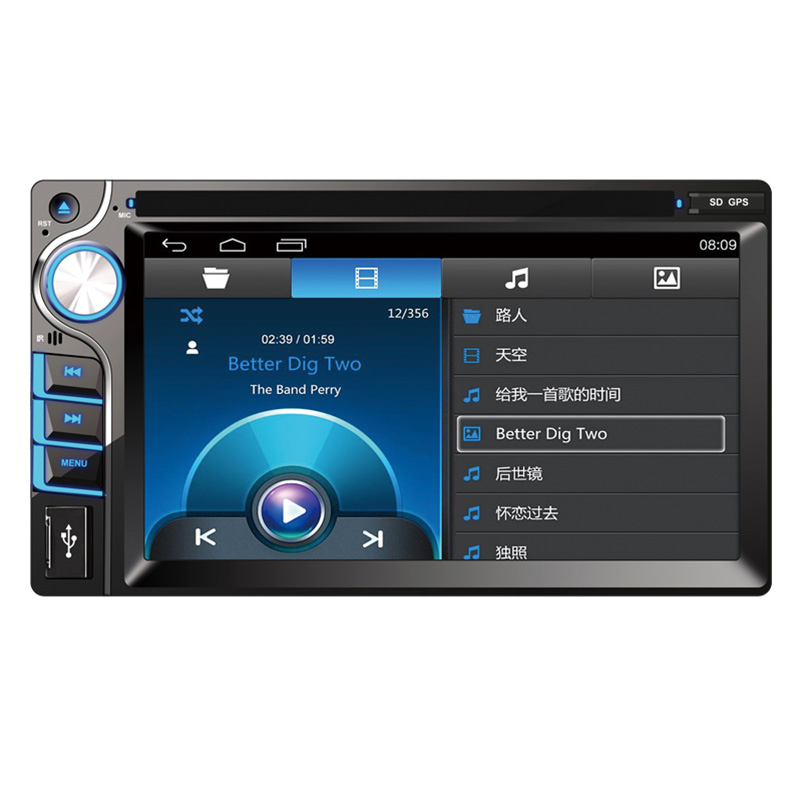6.2 Inch Universal Double Din Car DVD 9216