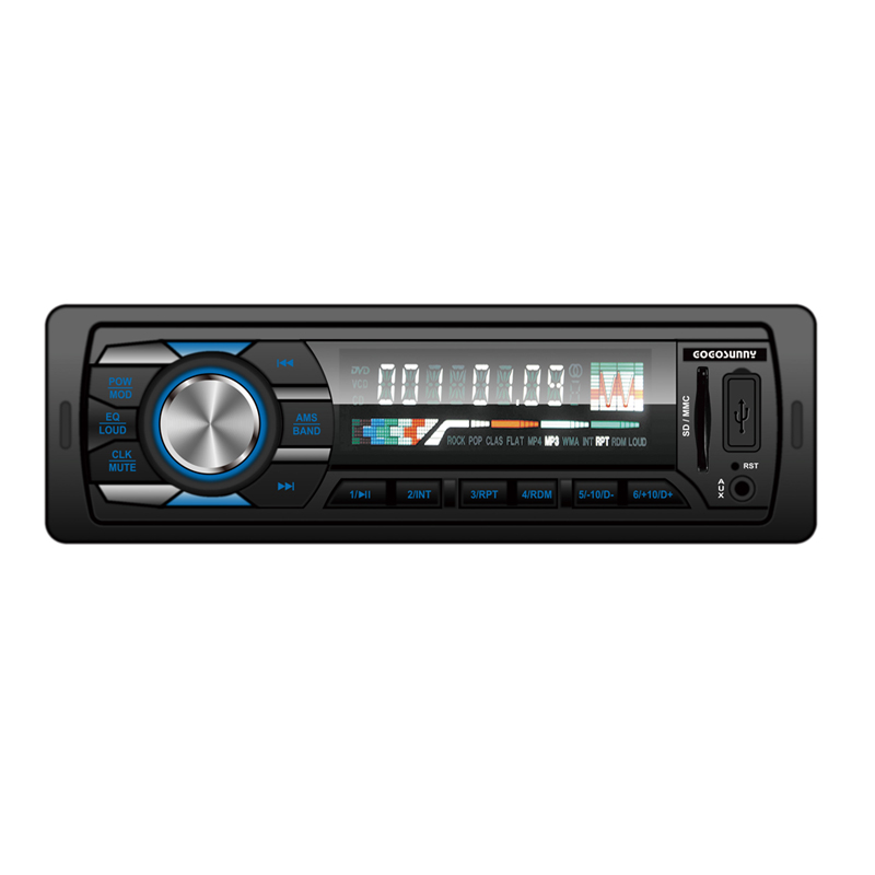 Bluetooth mp3 player for car No. 1701